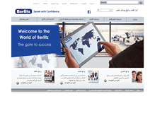 Tablet Screenshot of berlitz-egypt.com